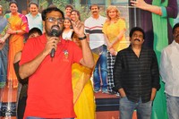 Ammammagarillu Teaser Launch